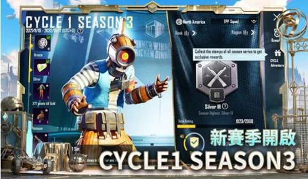 绝地求生怎么下载手机版华为不是pubg国际服
