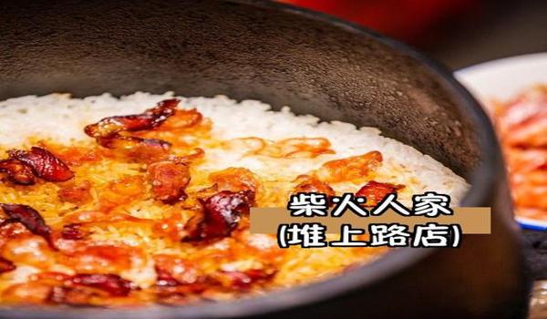 为什么绝地求生名字老是已经被小伙伴用了