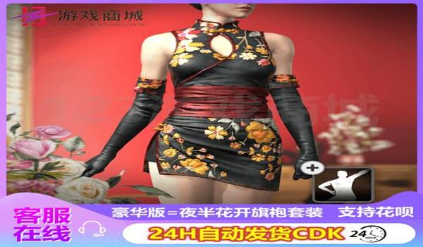 绝地求生箱子辅助怎么用（使用绝地求生箱子辅助时需要注意哪些安全问题？）