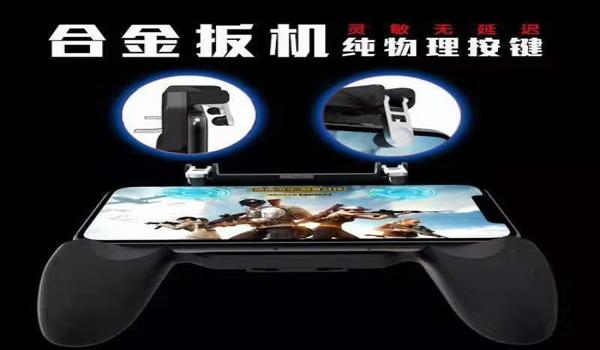 绝地求生品牌辅助有什么用