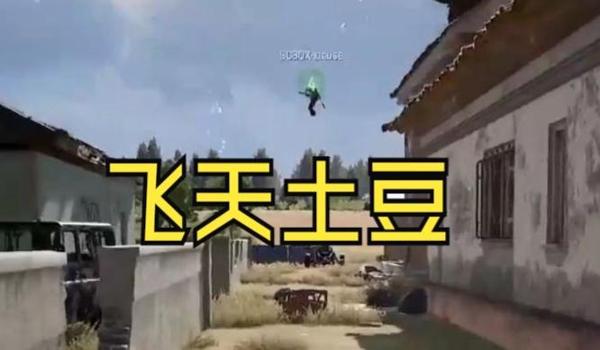 绝地求生外挂怎么又多了（绝地求生外挂的制作门槛为何如此低？）