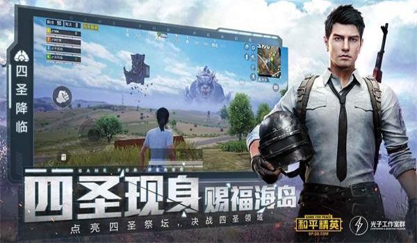 绝地求生ba辅助怎么样（绝地求生ba单板辅助的价格和购买渠道是什么？）