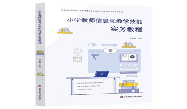 怎么制作辅助软件