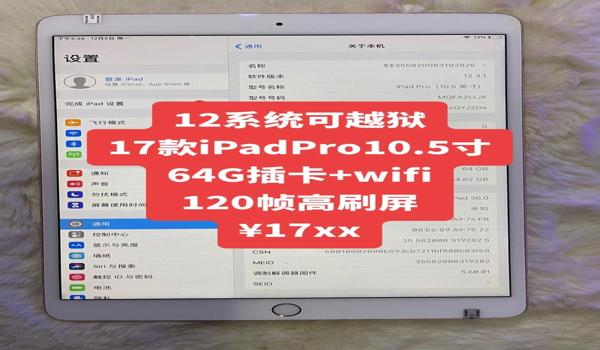 绝地求生辅助越狱插件怎么用（绝地求生辅助插件有哪些常见功能和使用技巧？）
