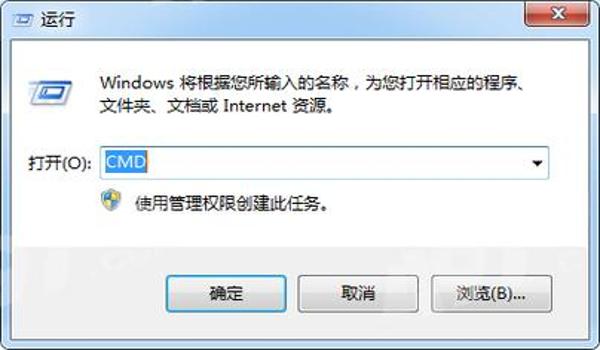 绝地求生辅助不兼容怎么解决