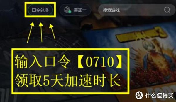 绝地求生什么辅助最稳定的（绝地求生辅助工具的种类有哪些？）