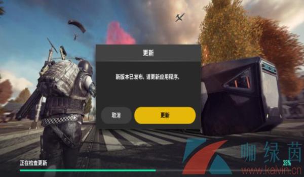 绝地求生未来之役怎么下载教程