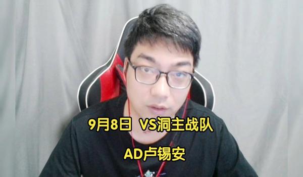 绝地求生龙王辅助怎么样