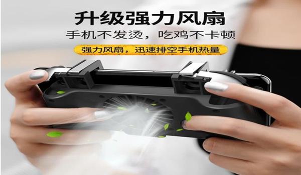 pubg手游里的辅助功能怎么关