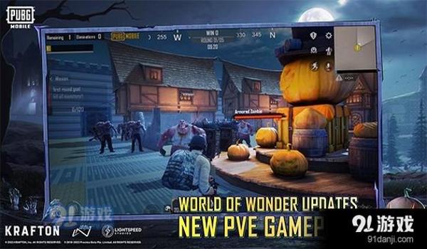 pubgmobile官网网址是什么（pubg mobile官网网址有哪些重要信息？）