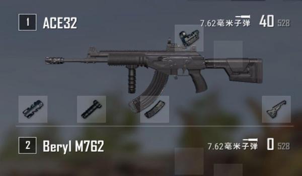 pubg大炮是什么枪（m762在近战中的优势和使用技巧是什么？）