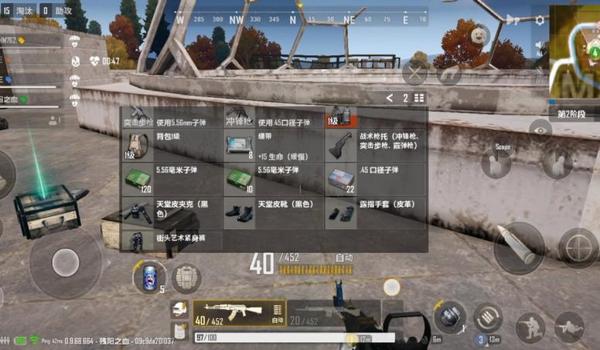 和外挂组队会封号吗pubg（在绝地求生中，如何判断队友是否使用外挂？）
