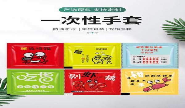 绝地求生小龙虾辅助怎么用