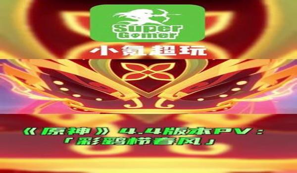 pubg小氪兽怎么下载（pubg小氪兽的主要功能和优势是什么？）