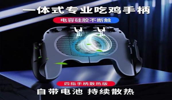 955绝地求生辅助怎么用（955绝地求生辅助的基本功能有哪些？）