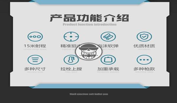 绝地求生目镜辅助怎么用不了