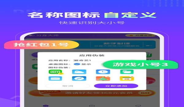 绝地求生怎么下载手机版中文版