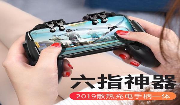 绝地求生辅助252怎么用（绝地求生辅助252的安装步骤是什么？）