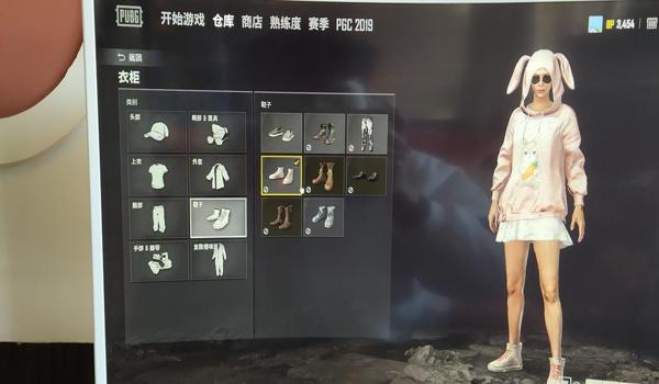 绝地求生外挂号怎么租