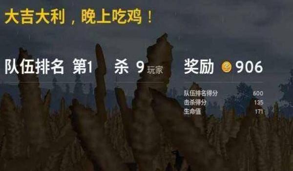 绝地求生辅助拿卡怎么拿（哪些网站提供绝地求生辅助的注册卡密？）