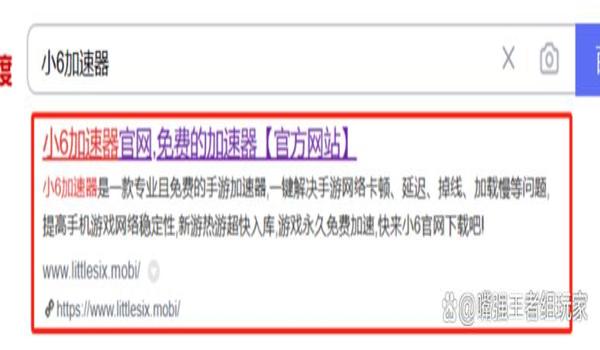 pubg队友开挂怎么办（在《绝地求生》中，如何提高与队友的配合以避免外挂影响？）