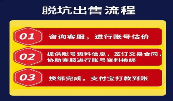 苹果怎么下载pubg手游