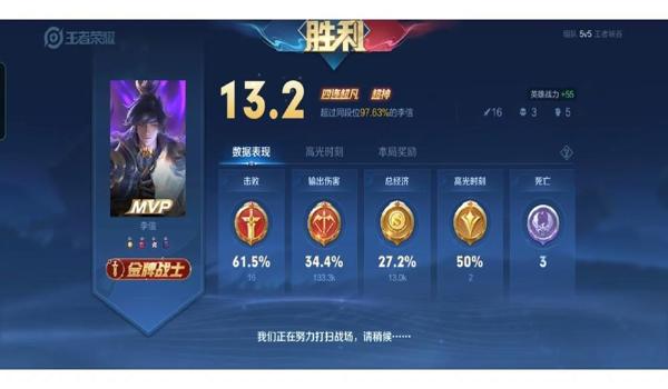 pubg华佗辅助怎么样（pubg华佗辅助的功能有哪些？）
