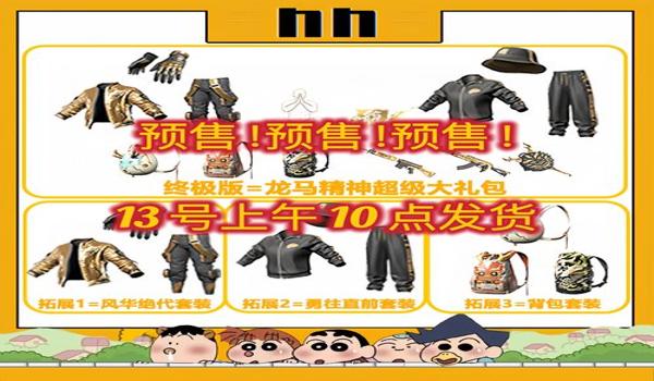 拉风龙为什么不玩lol了（拉风龙转型的原因是什么？）