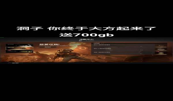 pubg怎么蹲下