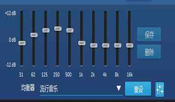 电脑绝地求生地图不显示脚步吗