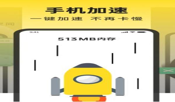 绝地求生清理辅助驱动怎么用