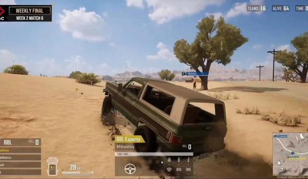 pubg画面怎么设置最好2021