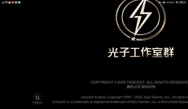 iphone怎么下载pubg tool