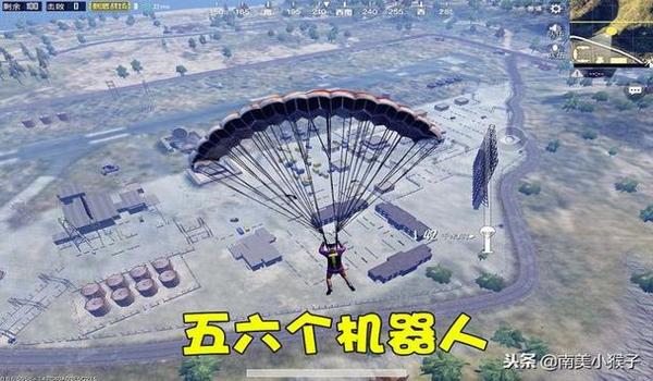 绝地求生低价稳定辅助怎么用
