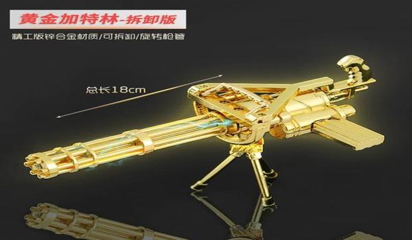 绝地求生炼狱辅助怎么用