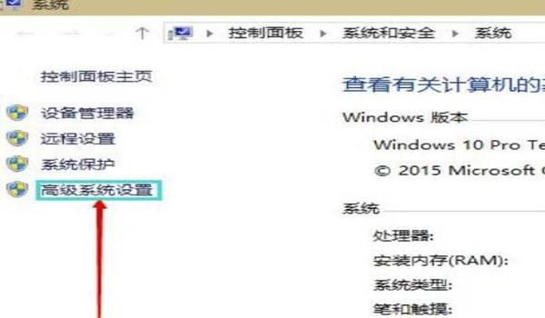 win10怎么开绝地求生辅助瞄准功能