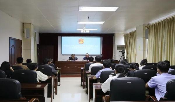 审判辅助人员待遇怎么样