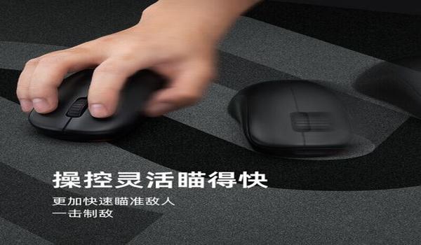 绝地求生顺丰辅助如何使用