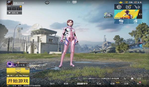 pubg怎么充钱？（pubg国际服充值有哪些官方渠道可供选择？）