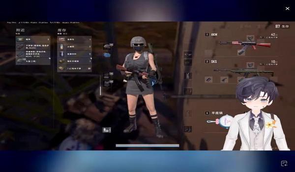 pubg屏幕录制怎么关