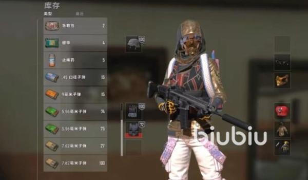pubg什么服外挂最少（哪个pubg服务器的外挂数量最少？）
