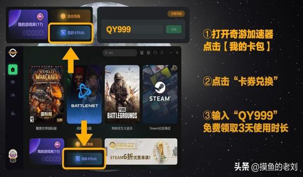 绝地求生最新辅助软件叫什么（绝地求生最新辅助软件的功能有哪些？）