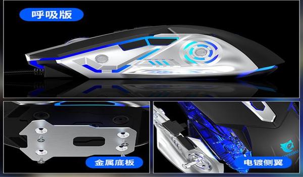 绝地求生流光辅助怎么用的