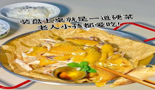 绝地求生顺丰雷达辅助怎么开