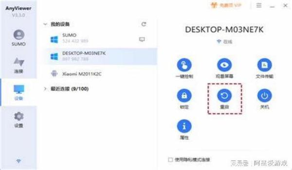 pubg什么服务器挂少