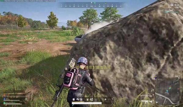 pubg用芯片容易封吗（pubg的监测系统是如何判断使用芯片的玩家的？）