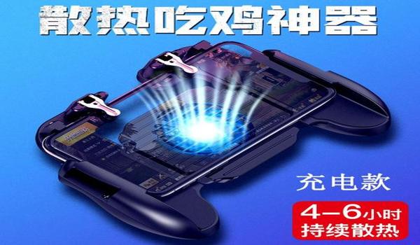 绝地求生有什么好辅助么