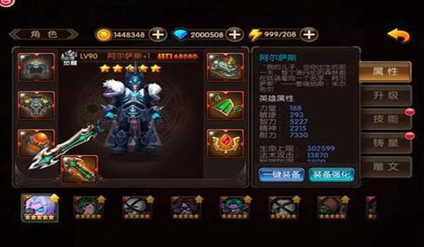 绝地求生白衣辅助怎么用（如何设置白衣辅助以提高游戏体验和胜率？）