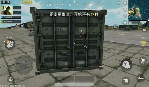 绝地求生七七辅助怎么样（在绝地求生中，七七辅助与其他辅助工具相比有什么不同之处？）