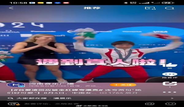 绝地求生梦想辅助工具怎么用